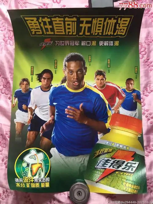 需面临不小