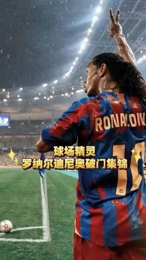 篮球联赛中 篮球联赛中